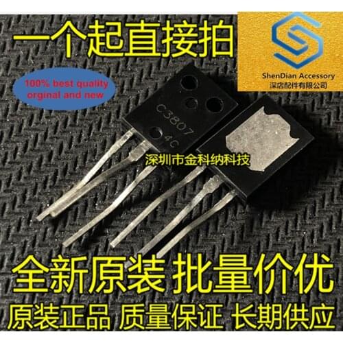 30pcs 100% orignal new 2SC3807 power transistor C3807 in-line TO-126 in stock