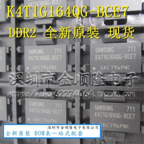 5pieces SAMSUNG 64*16 K4T1G164QG-BCE7DDR2