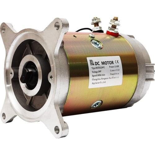 DC Horizontal Power Unit Electric Machine 2.5kw Truck and Tail Plate Special Accessories Forklift Power Motor The Brush DC Motor