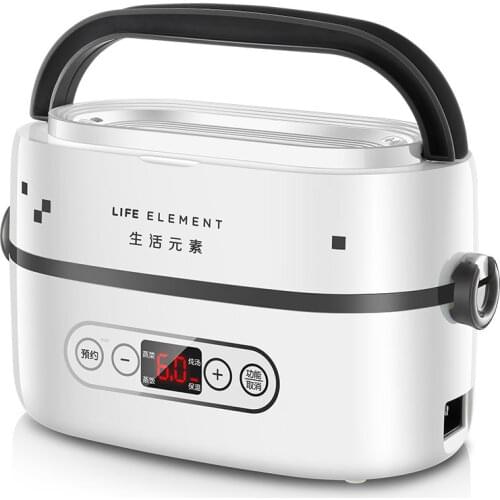 Mini rice cooker, plug-in electric heating and insulation, double pot multi-function rice cooker lunch box electric steamer