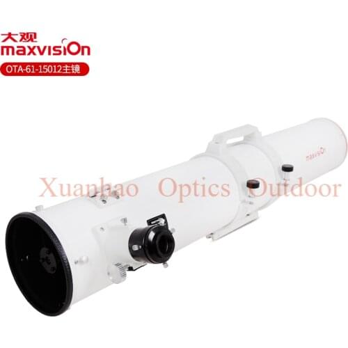 Maxvision 1501200 Parabolic Newtonian Reflection Professional Astronomical Telescope High-resolution stargazing OTA primary mirr