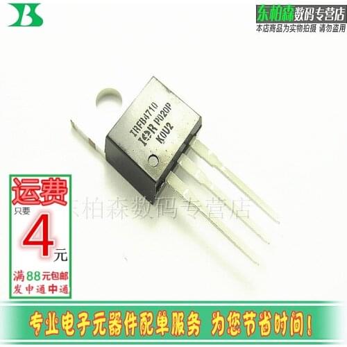 Direct Promotion Original New IRFB4710 100V75ATO220 FB4710