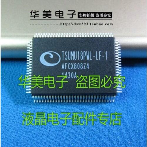 TSUMU18PWL - LF - 1 new original LCD chip