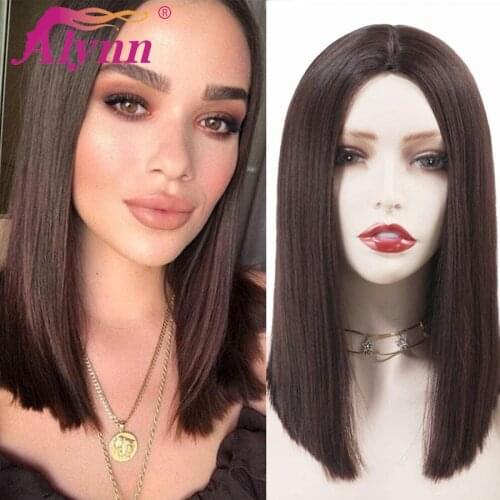 Alynn Medium Straight Synthetic Hair Wig Shoulder Length Dark Brown Hair Wigs Heat Resistant Daily Party Cosplay Wigs For Women