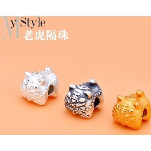 S999 Zuyin 3D hard Silver Bead tiger separated bead hand DIY Beaded material Bracelet knitting accessories