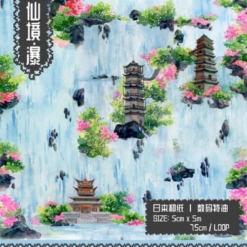 Fairyland Waterfall Washi Tapes Bullet Journal Masking Tape Adhesive Tape DIY Scrapbooking Washi Stickers