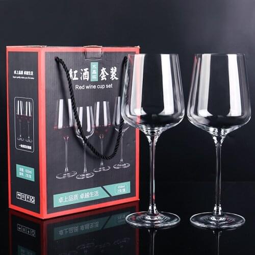 Starfang Wine Glasses