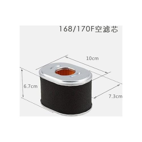 Gasoline generator accessories 2kw 2.2kw 2.5kw 2.8kw 3kw 168F 170F air filter core
