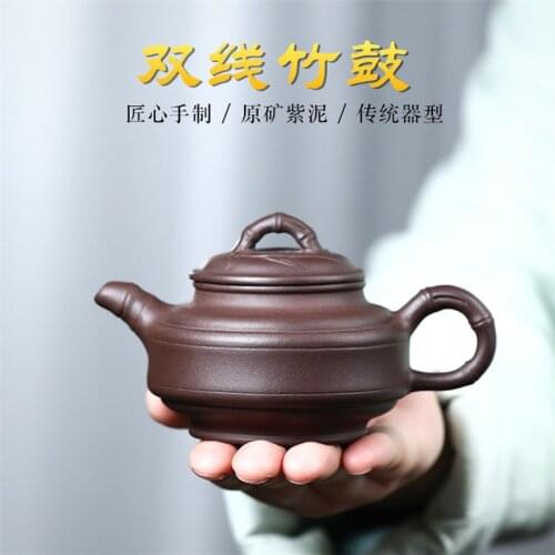 Duo Ni Teapot Yixing Original Mine Old Purple Clay Handmade Double Line Bamboo Drum Zisha Tea Pot Small Capacity Household