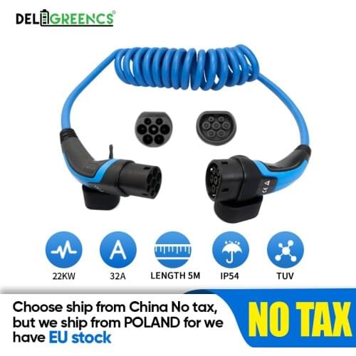 QNBBM Electro Accessories