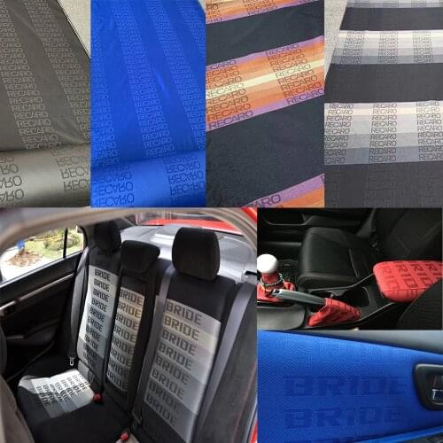 1pcs JDM Style RECARO BRIDE Racing Car Seat High Quality Hyper Fabric Interior Cloth (100cm*160cm)