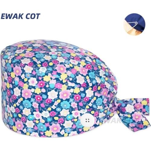 EWAK COT Carnival Costumes