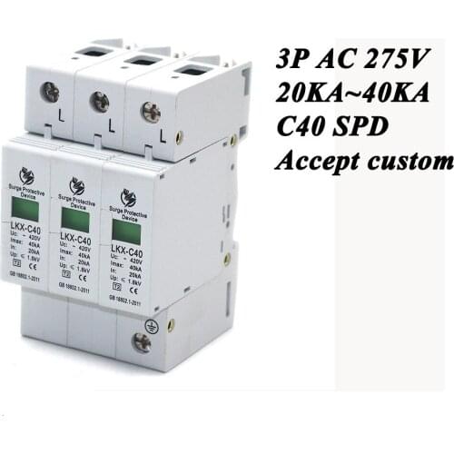 Hot sale C40-3P 20KA~40KA ~275V AC SPD House Surge Protector Protective Low-voltage Arrester Device 2P+N Lightning protection