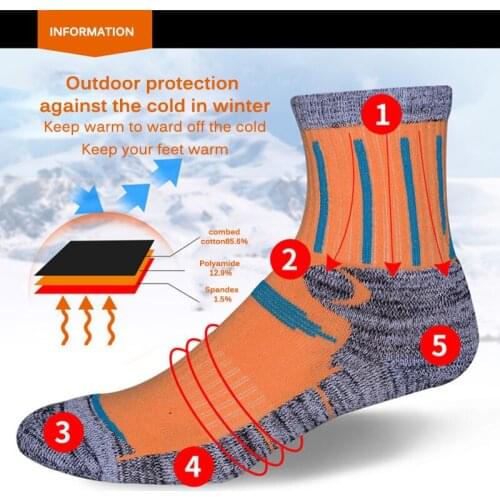 Bamboo Fiber Socks Men Casual Business Anti-Bacterial Breatheable MenS Crew Socks High Quality Guarantee Sock For Skiing