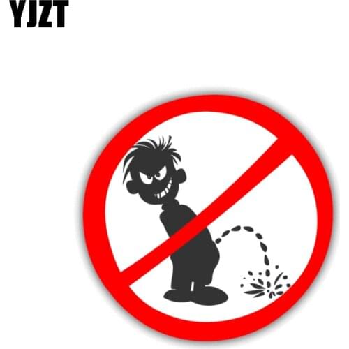 YJZT 11CM*10.8CM Warning Do Not Piss Car Stickers Accessories Funny Decal 12-1489