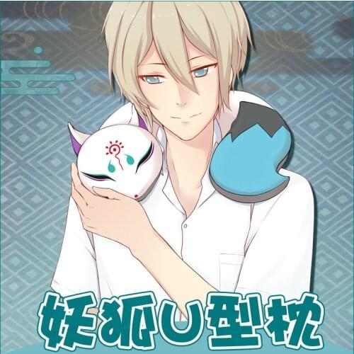 New Anime Plush Neck Pillow Fox Travel Pillow Japan Style U Shape Pillow Funny Cosplay Prop Fun Office Classroom Nap Pillow