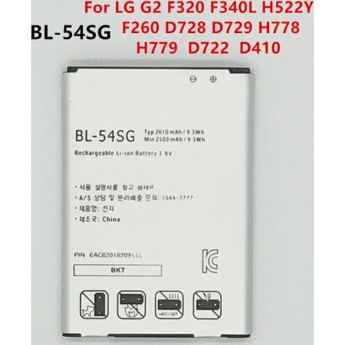 New 2610mAh BL-54SG Replacement Battery For LG G2 F320 F340L H522Y F260 D728 D729 H778 H779 D722 LG90 D410 BL54SG