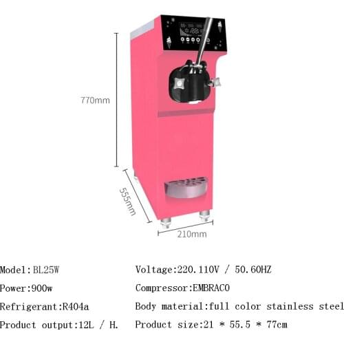 Single Head Ice Cream Maker Machine For Ice Cream Commercial Automatic Energy Saving Small Ice Cream Machine BL25W