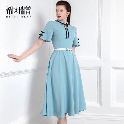 High-End Elegant Dress 2021 Summer New French Retro Loudspeaker Sleeve Lady Long Umbrella Skirt