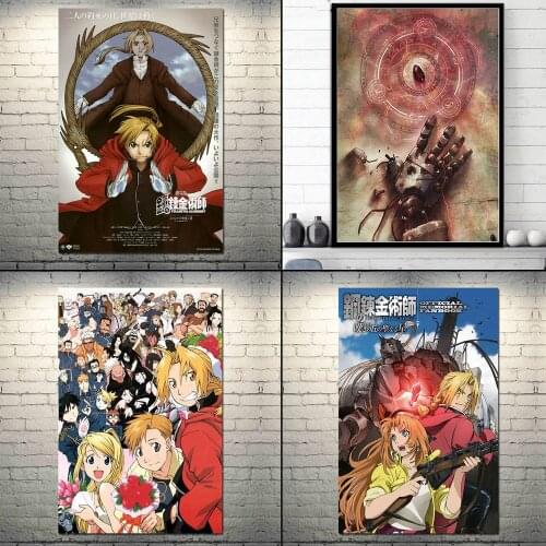 Fullmetal Alchemist Anime Canvas Hd Prints Pictures Wall Artwork Painting Home Decor Modular Poster Framed For Living Room