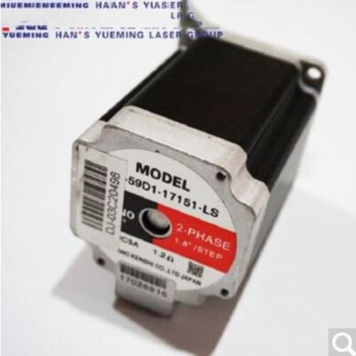 Hanzu Yueming Laser Cutting Machine Laser Engraving Machine Accessories Original Motor Motor Synchronous Wheel Assembly Drive