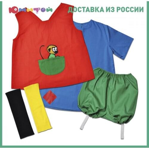 Micki Products For The Holiday