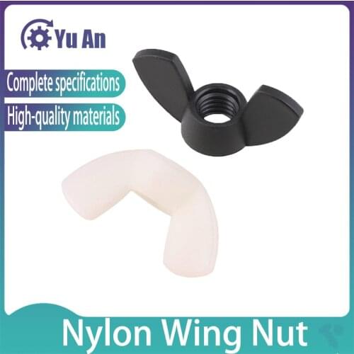 Nylon butterfly yuan treasure hand screw sheep horn Wing nut butterfly nut M3M4M5M6M8M10M12 20pcs