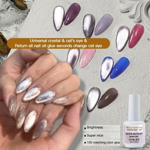 11 Colors Gel Nail Polish Cat Eye Magnetic Long Lasting Soak Off Semi Permanent Hybrid Varnishes Nail Art Glue Manicure Tool