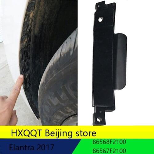 2pcs Front Bumper Air Curtain Blanking Left (Driver) FOR Elantra 2017- Right (Pass) Wheel fender cover