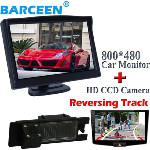5" car display monitor+Dynamic track line auto car rear camera for Opel Astra H /Corsa D/ Meriva A /Vectra C/Zafira B/FIAT