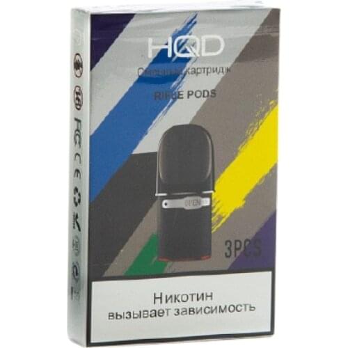 Зажигалки и аксессуары для курения HQD China At AliExpress