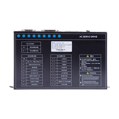 Best quality competitive price servo driver MG-DS 100 TO 500 series for motor