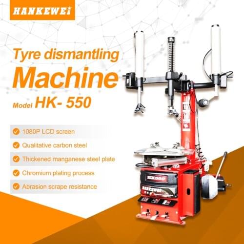 Tyre dismantling Machine HK-550
