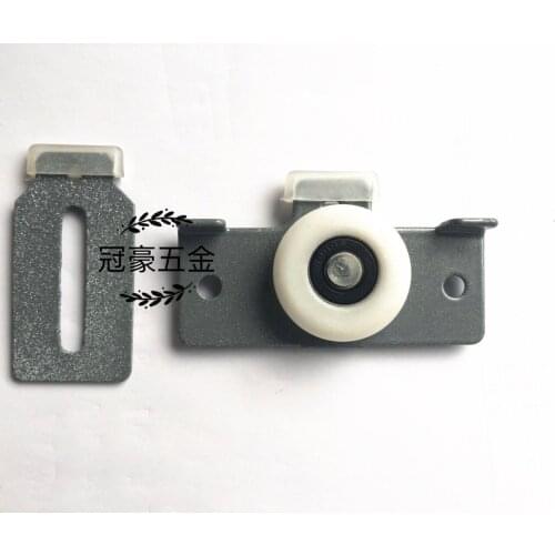 High quatily sliding door wheel wardrobe sliding door wheel portable single round roller furniture accessories