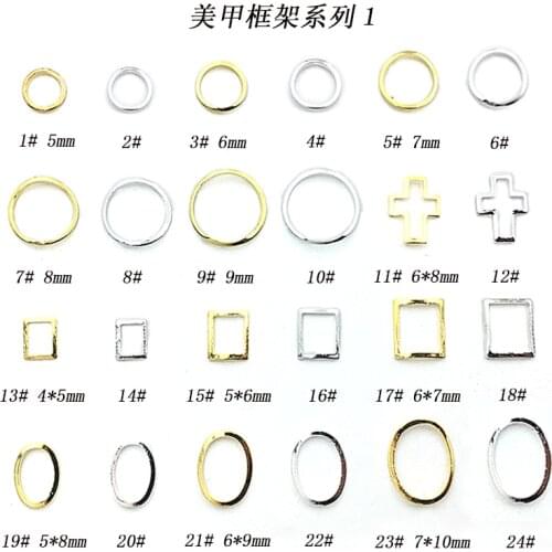 100pcs/lot Korea 3D Nail Art Accessories Metal Nail Decorations Geometry Frame Circle Oval Nail Parts DIY Nail Tips Supplies