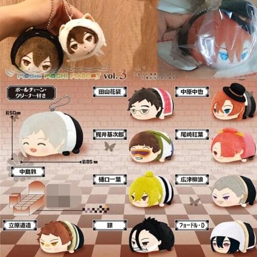 Anime Bungo Stray Dogs Mochi Mascot Dolls Natsume Soseki Nakahara Chuuya Ozaki Akabaci Ginn Dead Apple Cute Plush Pendant Toys