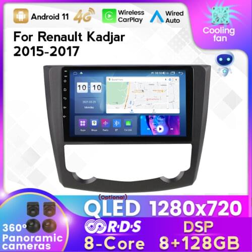 MEKEDE 2 DIN 6+128G Android 11 Car Radio Multimedia Player for Renault Kadjar 2015-2017 GPS Navigation Built-in Carplay AUTO BT