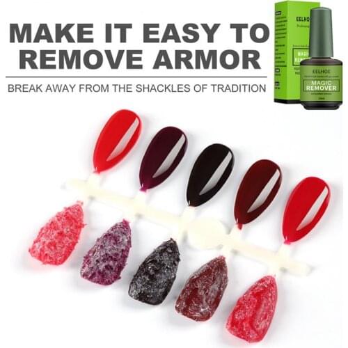 EELHOE Burst Nail Gel Polish Permanent Remover For Manicure Fast Clean Within 2-3 MINS UV Gel Nail Varnish Remove Tool Glue