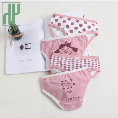 HH Panties For Girls