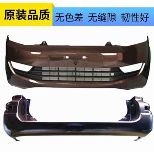 Suit For Fenghuang Dongfeng 330 Face Front and Rear Bumper Refitting Auxiliary Bar