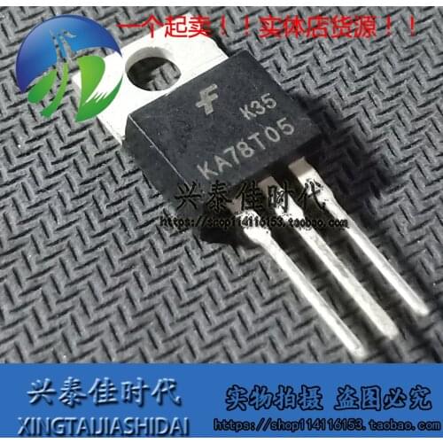 Original new 5pcs/ KA78T05 78T05 TO-220