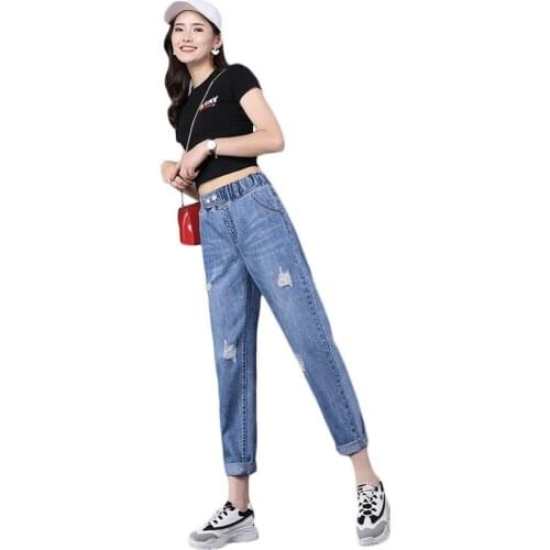 QRWR 2020 Fashion New Jeans for Woman Casual Elastic Waist High Harem Pants Loose Straight Blue Jeans