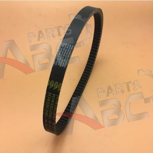 Gates Powerlink 856 23 30 CVT Belt For Yamaha Majesty VOG YP250 Linhai Buyang FA-D300 H300 Manco talon Water cooled ATV Go