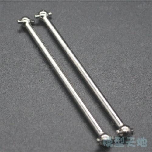 2pcs HSP 06061 Silver Steel drive shaft DogBone 84mm For 1/10 RC Model Off-Road Car Buggy 94166