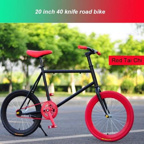 20 inch carbon steel frame road bicycle 2020 new road bike for student and adult colorful fashion road bike