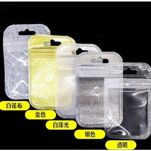 Colorful Ziplock Packaging Pouch Small PE Plastic Zipper Pouch For Jewelry Clothing Cosmetic Packing Ziplock Bag