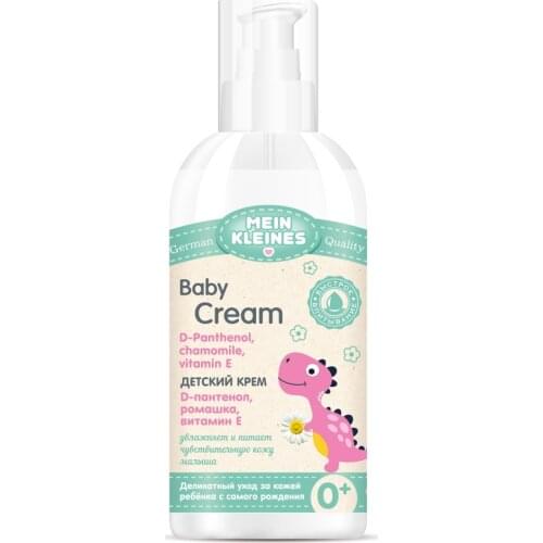 Лосьоны и кремы Mein Kleines China At AliExpress