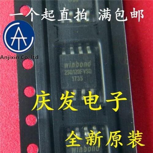 10pcs real new and orginal real stock W25Q128FVSQ 25Q128FVSQ SOP8