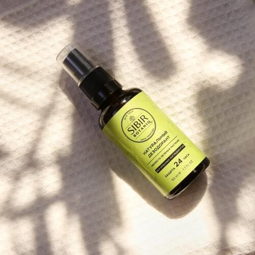 SIBIRBOTANIQ Antiperspirants