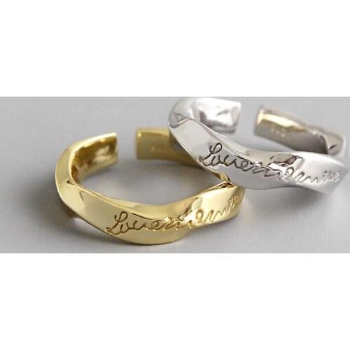 100% 925 sterling silver wave twisted surface letters rings for women, New engagement ring woman gold color fine jewelry